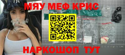MDMA Premium VHQ Гай