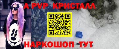 mix Гагарин