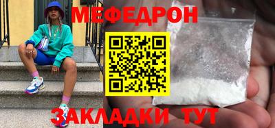 mix Гагарин