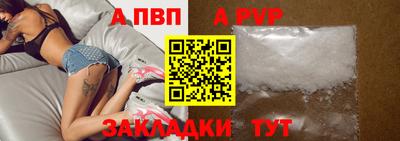 кокаин колумбия Берёзовский