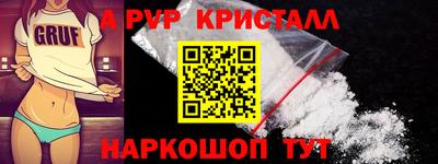 кокаин колумбия Берёзовский