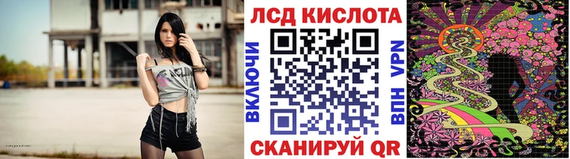 сколько стоит  Елизово  Марки 25I-NBOMe 1,8мг 